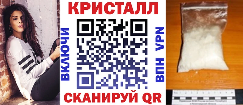 Амфетамин Premium Мыски