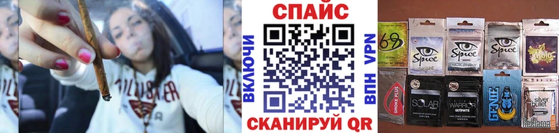 БУТИРАТ бутандиол  МЕГА ссылка  Мыски  где купить наркоту 