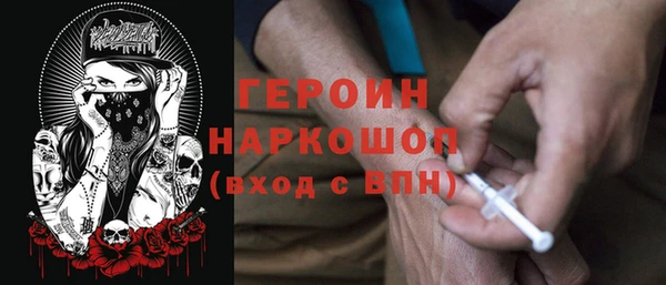 амф Алзамай
