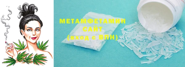 mix Абаза