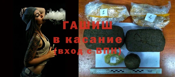 амф Алзамай