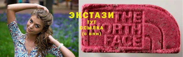 амф Алзамай